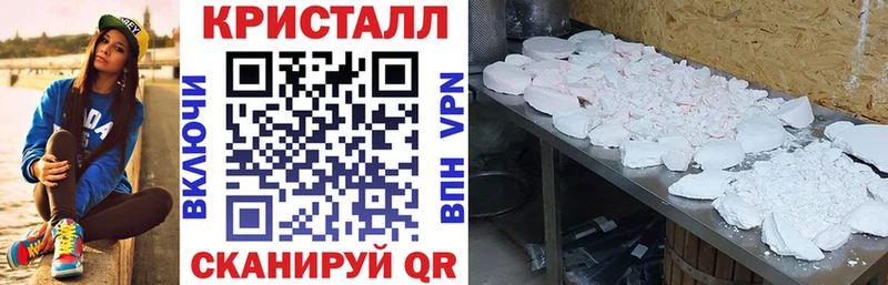 Amphetamine Premium Рошаль