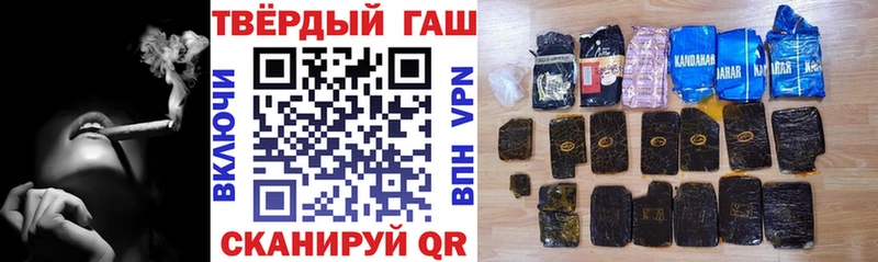 блэк спрут ссылки  Рошаль  ГАШ Ice-O-Lator 