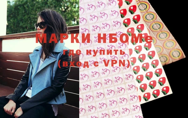 гидропоника Аркадак