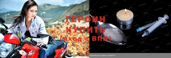 Альфа ПВП Осташков
