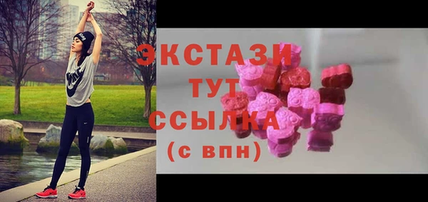а пвп мука Арсеньев