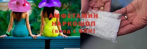 а пвп мука Арсеньев