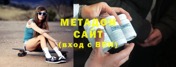 гидропоника Аркадак