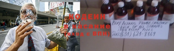 а пвп мука Арсеньев