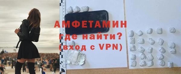а пвп мука Арсеньев
