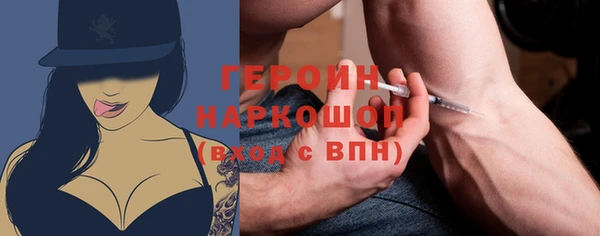 а пвп мука Арсеньев