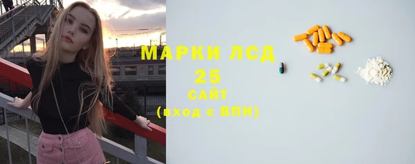 MDMA Premium VHQ Армянск