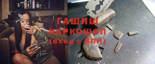 гидропоника Аркадак