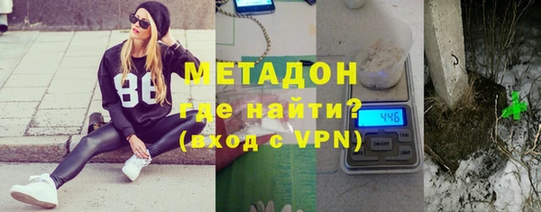 а пвп мука Арсеньев