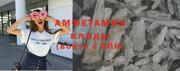 а пвп мука Арсеньев