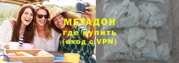 а пвп мука Арсеньев
