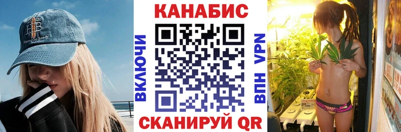 наркота  Рошаль  Бошки Шишки VHQ 